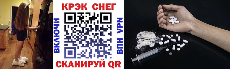 Кокаин 99%  Дальнегорск 