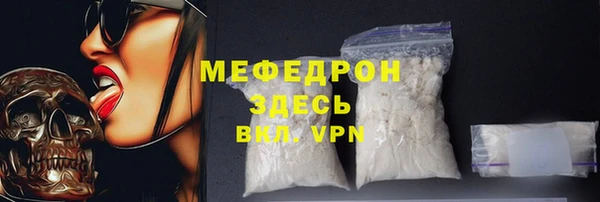 кокс Белоозёрский