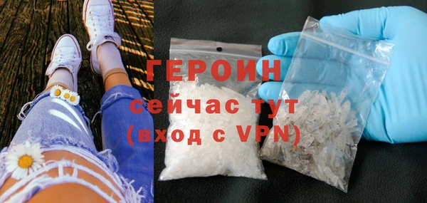 скорость Бугульма
