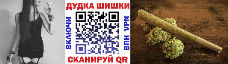 МАРИХУАНА SATIVA & INDICA  Дальнегорск 